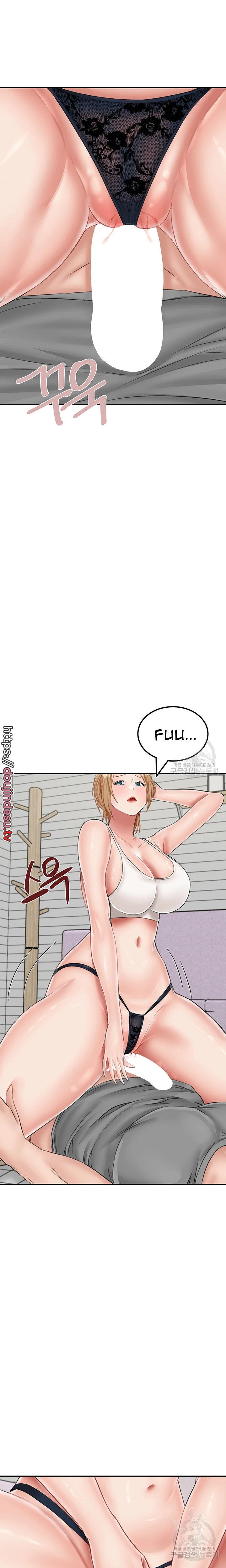 Mother-son Island Survival Chapter 19 - Page 22